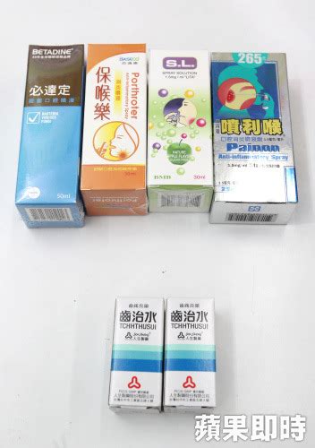 齒治水哪裡買|齒治水哪裡買 買不到優碘、齒治水？藥師：免驚，有替代藥 